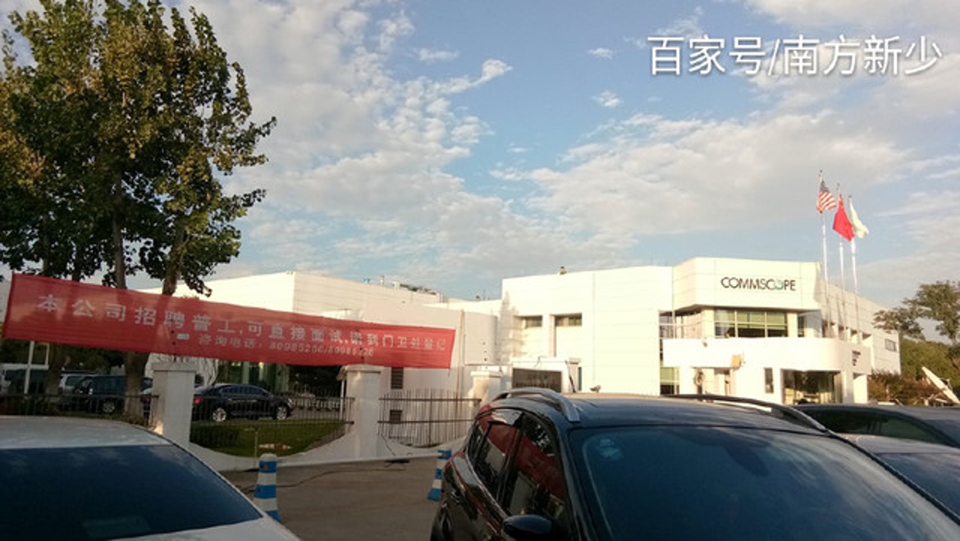 卡洱丹家纺